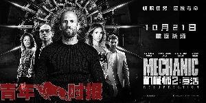 国产老熟,传承与创新中的民族品牌崛起之路