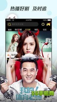 国产小视频免费观看