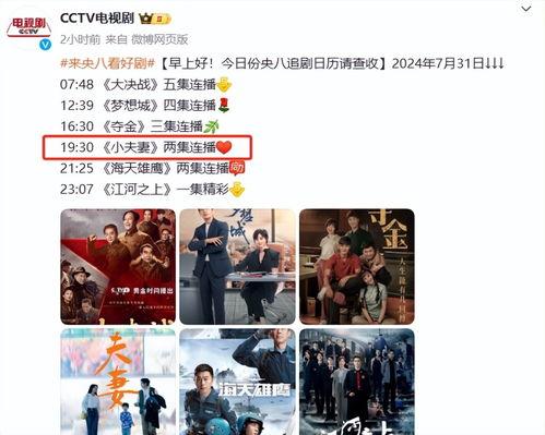 国产小视频免费观看