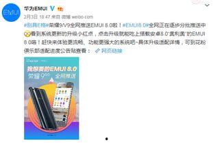 免费国产福利,免费资源畅享无限